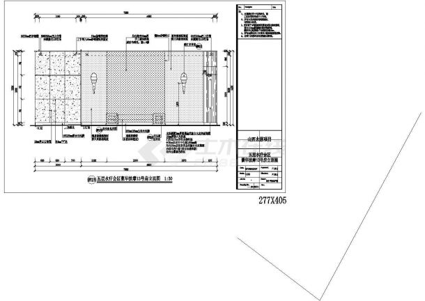 某地区某娱乐城五层水疗会区豪华按摩CAD设计图-图一