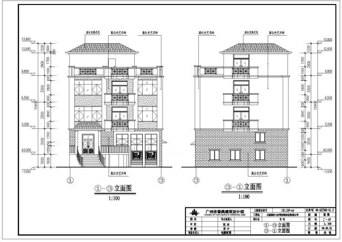 某地三层框架结构住宅楼建筑方案设计图_图1