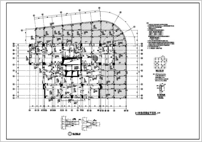 某高层裙房地下室带人防结构设计施工图_图1