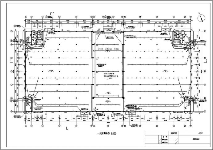 苏州某电机生产公司厂房配电设计图纸_图1