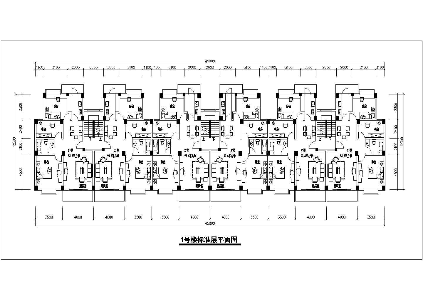 湖南省某城市高层住宅小区平面户型图