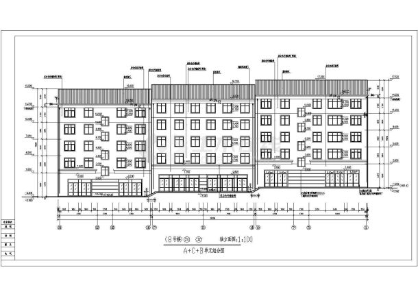 某五层单元式小区住宅楼建筑施工图-图二