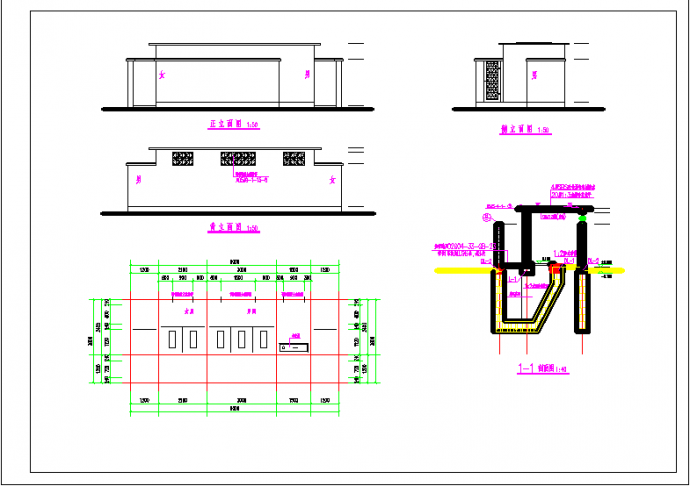 某厕所旱厕建筑及结构设计施工图_图1