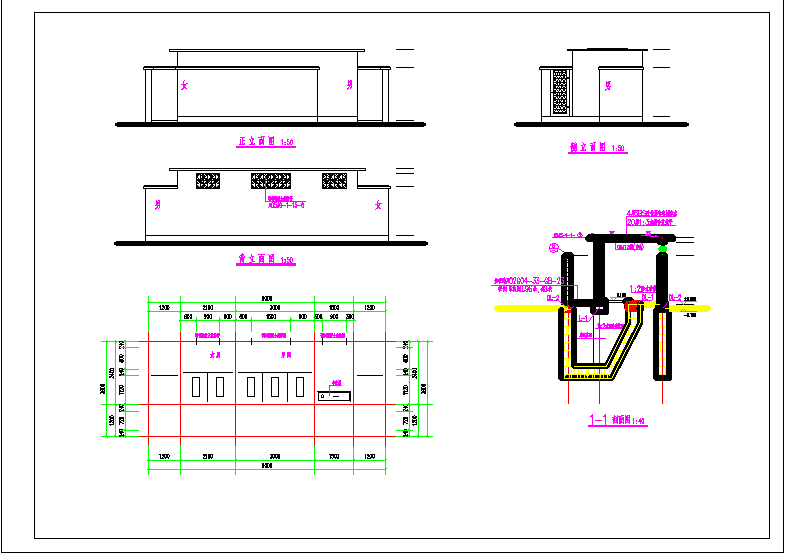 某厕所旱厕建筑及结构设计施工图