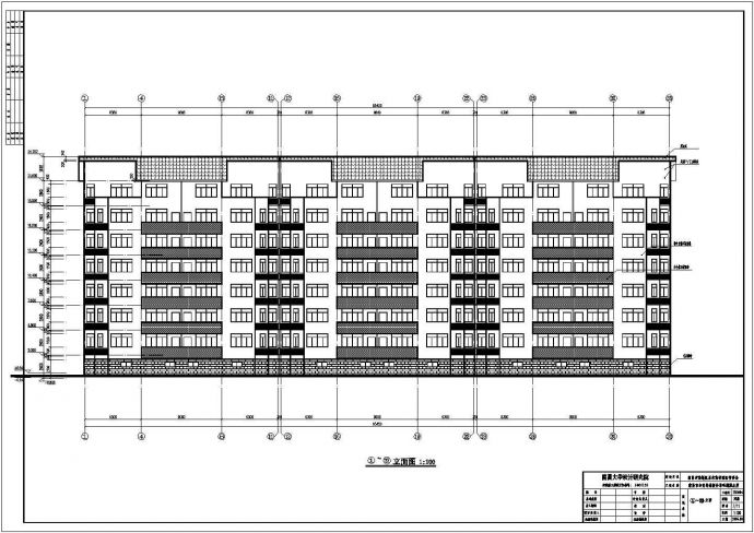 某地6层砖混结构住宅建筑设计施工图_图1