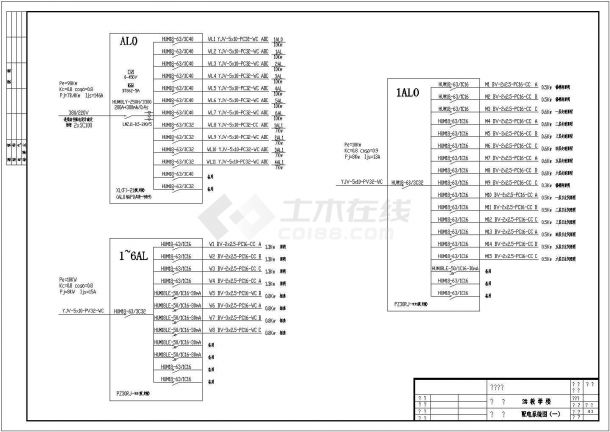 某地区2#教学楼电施CAD设计图纸-图一