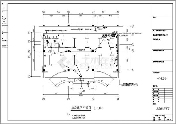 某地区教学楼电气设计方案21CAD设计图纸-图一