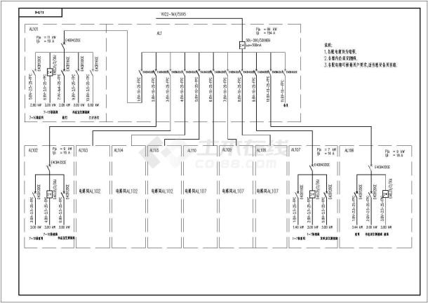 某地区教学楼电气设计总CAD设计图纸-图二