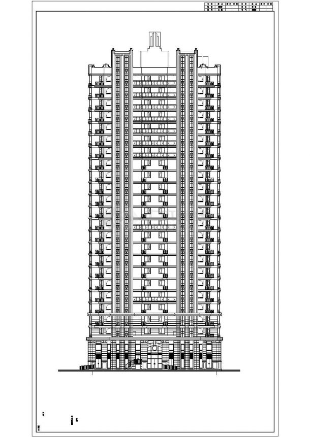 安徽省某城市市区高层办公楼CAD设计图-图二