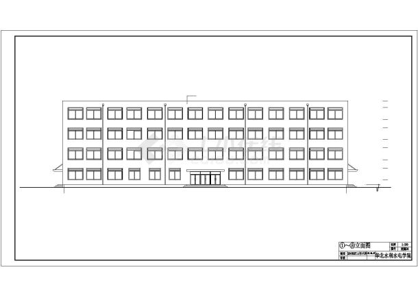 某地多层框架结构宾馆建筑毕业设计图-图一