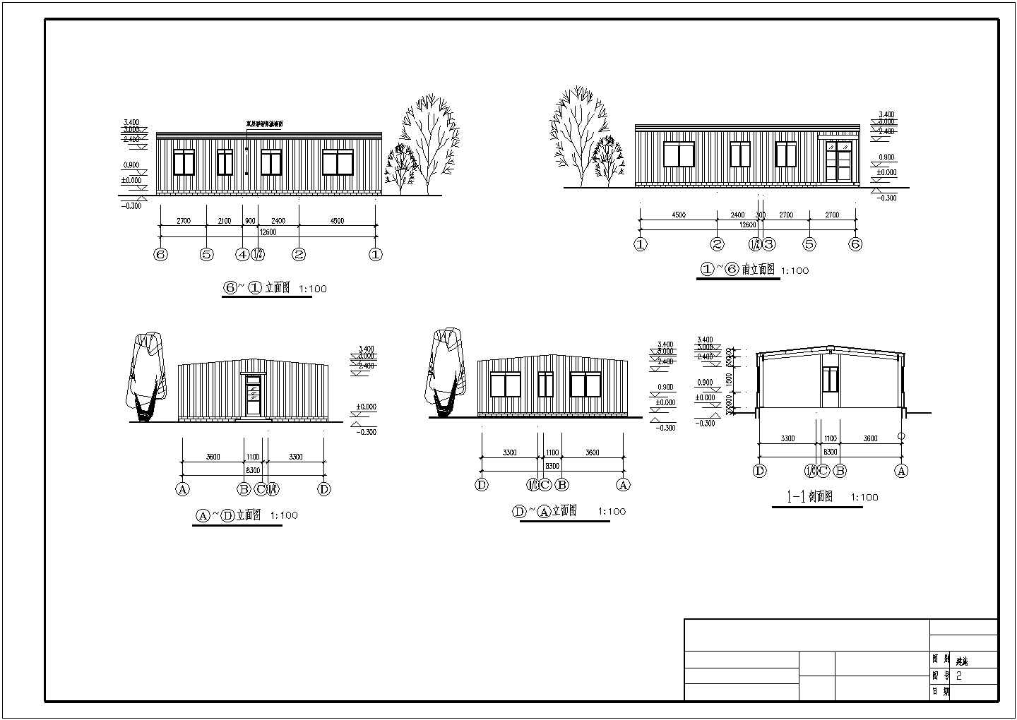 某地钢结构小型饭店建筑设计施工图