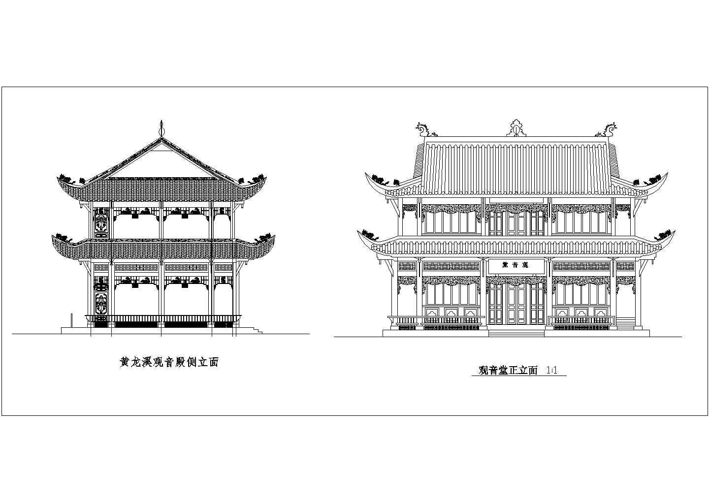 某市古庙建筑设计施工图纸（共2张）
