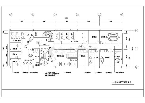 江苏省某城市中基汽车贸易装修方案图-图一