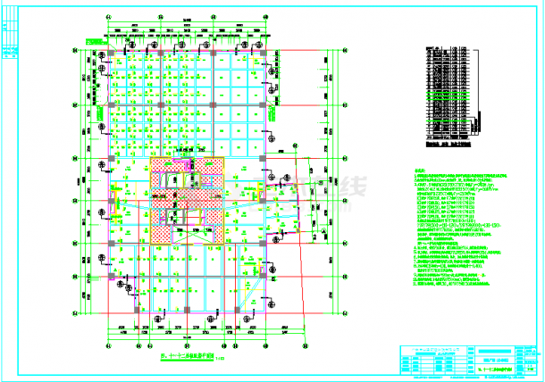 某22层框架核心筒办公楼结构施工图-图一