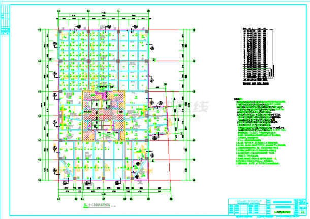某22层框架核心筒办公楼结构施工图-图二