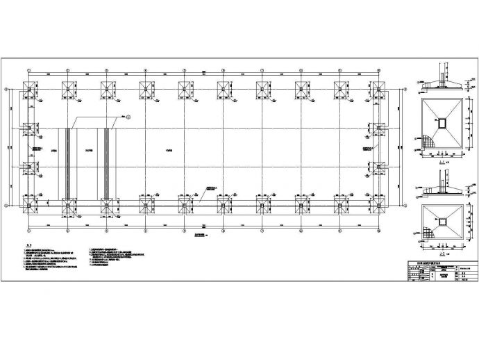 某地单层排架结构厂房结构设计施工图_图1