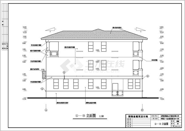 某地两栋多层砖混结构别墅建筑设计施工图-图二