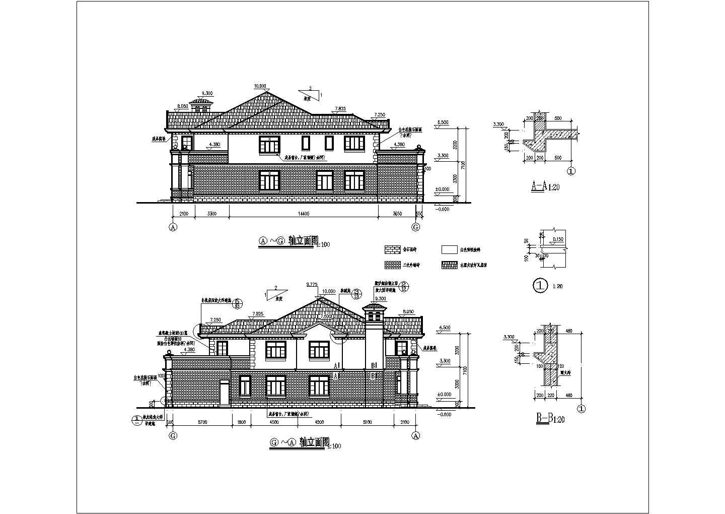 某地两层豪华户型别墅建筑设计方案图