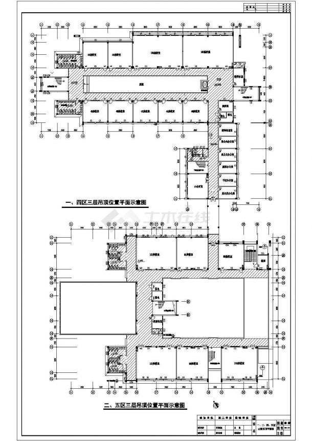 某地四层公共教学楼装修设计规划施工图-图二