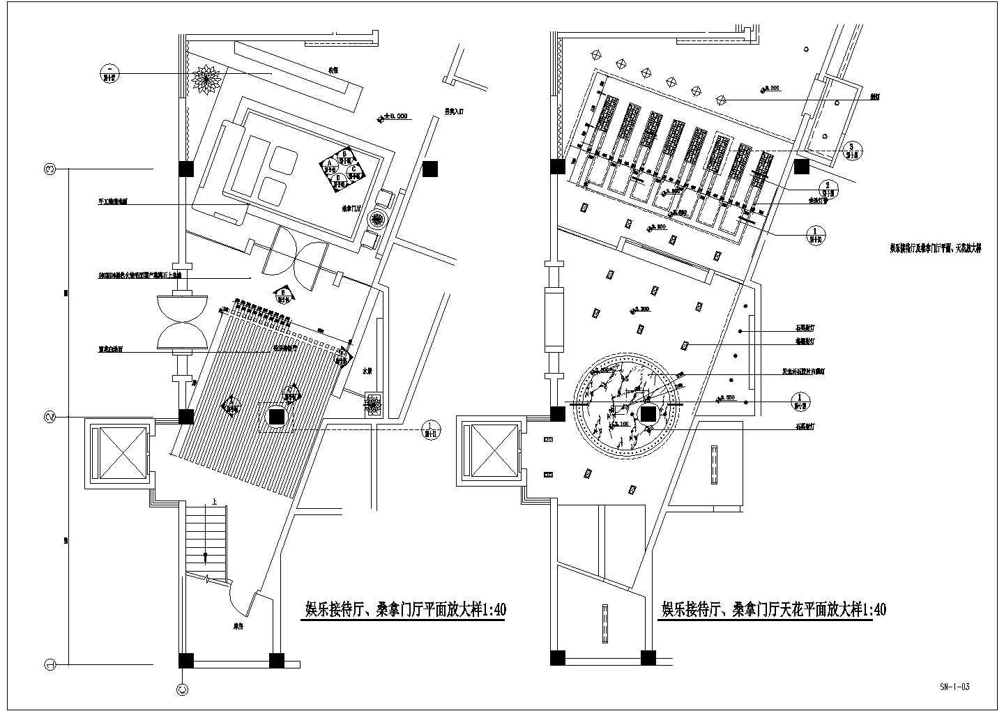 某地区酒店桑拿游泳馆施工CAD设计图纸