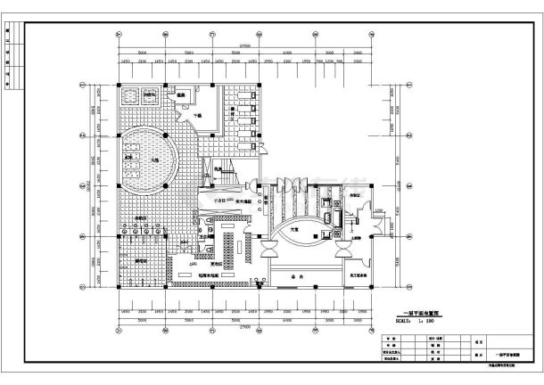 某地区某桑拿中心装修CAD设计图纸-图二