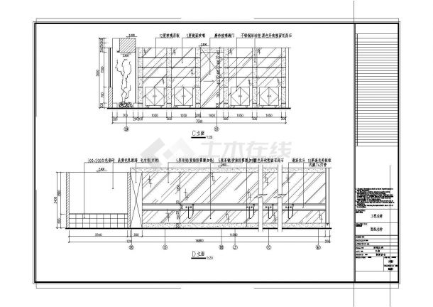 某地区某足按馆男宾浴区室内装修施工CAD设计图纸-图二