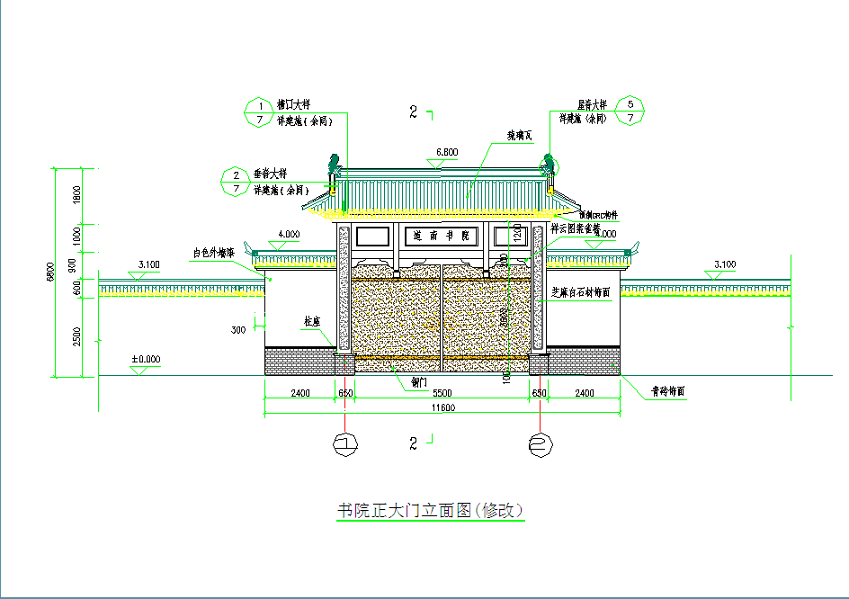 某书院仿古大门建筑cad设计施工图