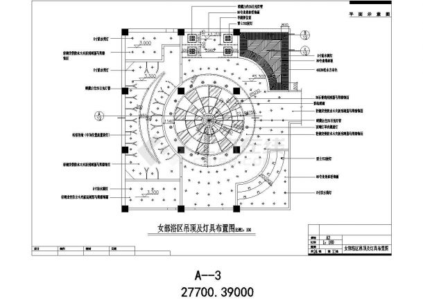 某地区休闲酒店装修设计施工CAD设计图纸-图一