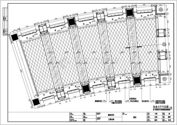 某地区洗浴中心休息室装修CAD设计图纸-图二