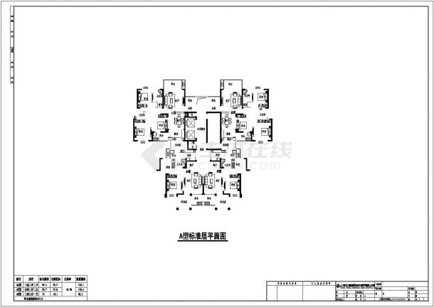 江苏省某4套高层住宅楼户型平面cad施工设计图-图一