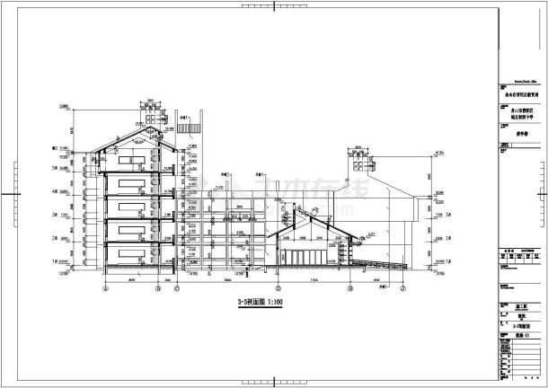 某地区中学教学楼建筑设计规划施工图-图二