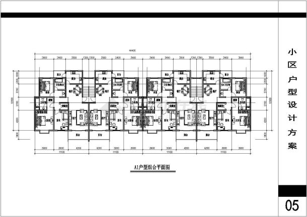 某小区户型组合单元住宅楼建筑设计方案-图二