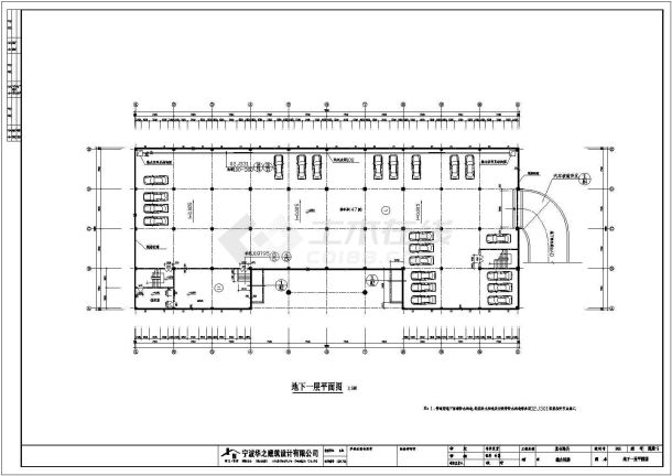 某地区多栋综合用房建筑施工CAD图-图二