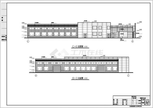 某地福特4S店建筑CAD设计施工图-图二