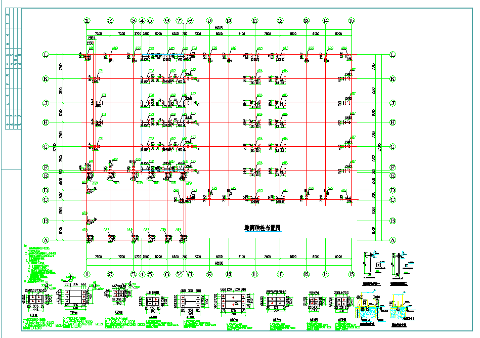 某地丰田4S店钢结构CAD设计施工图