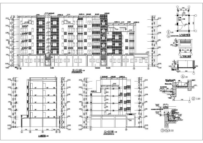 某六层商铺住宅综合楼建筑施工图纸_图1