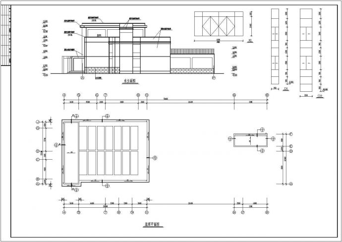 某地区三层幼儿园建筑设计施工方案图_图1