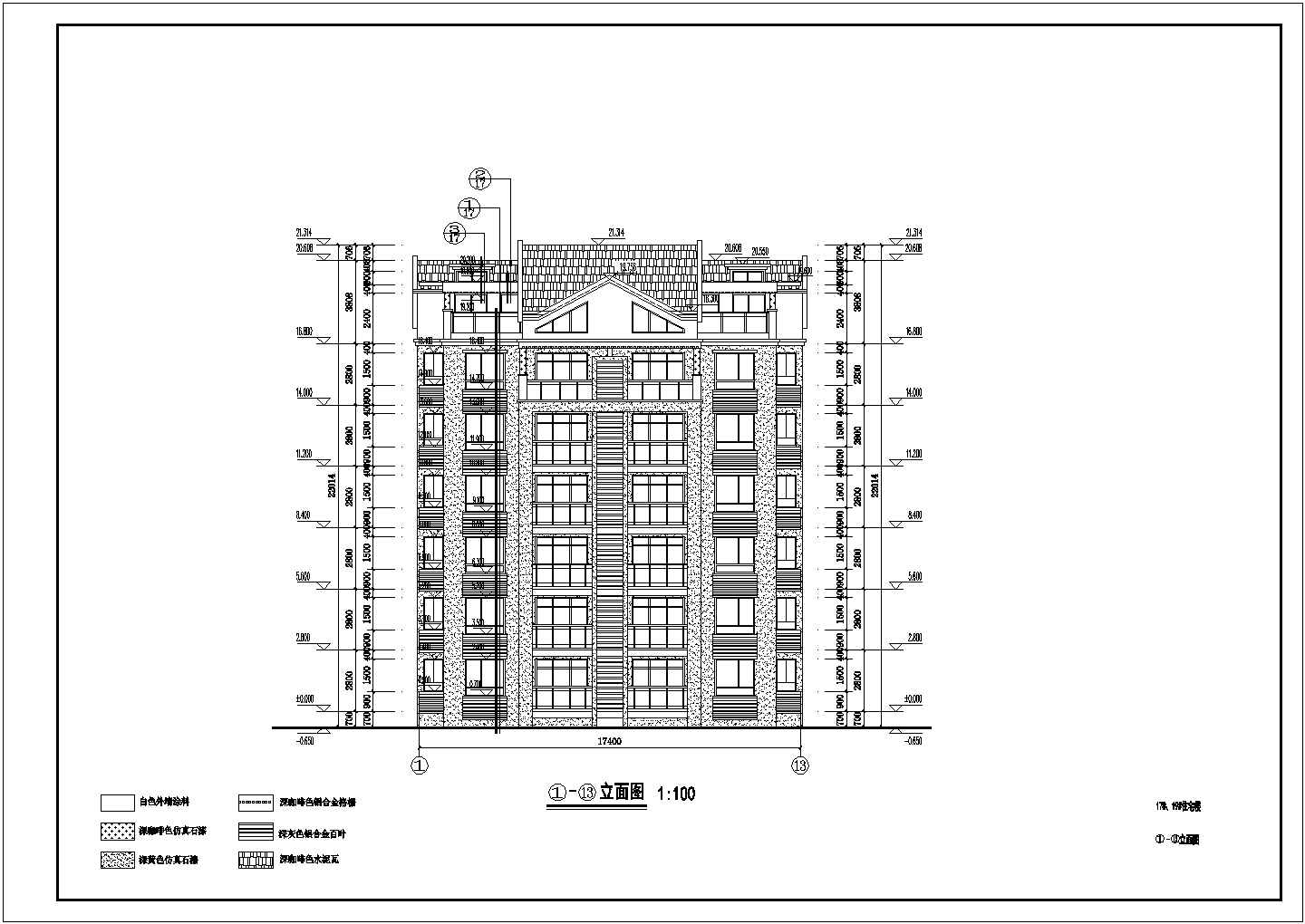 带阁楼六层顶尖多层住宅楼建筑施工设计图