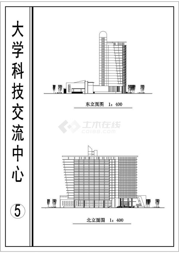 江西省某城市大学科技教学中心设计图-图一