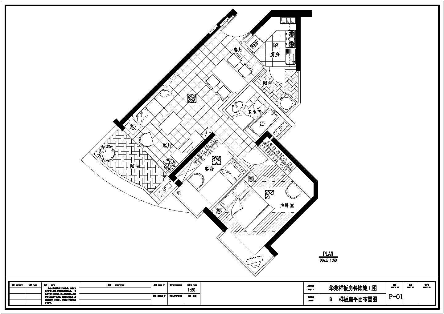 室内室内装修汽车CAD素材图块集