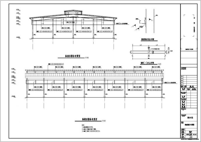 某24米跨管桁架溜冰场结构设计图_图1