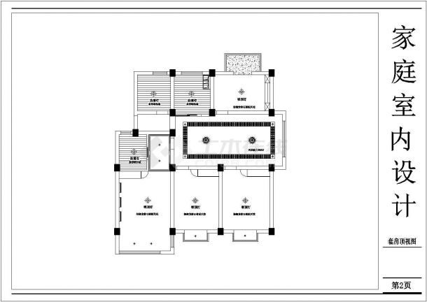 三居室大户型室内设计cad平面图-图二