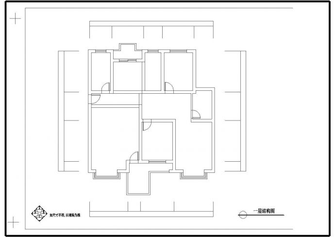 三居室室内装修cad平面布置施工图_图1