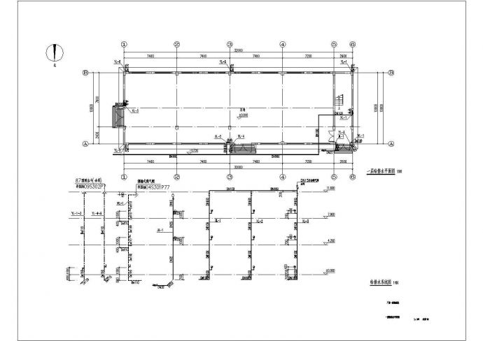 某三层厂房给排水cad施工设计图纸_图1