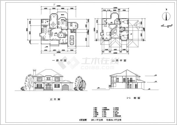 某小区14套别墅建筑CAD设计方案图-图二