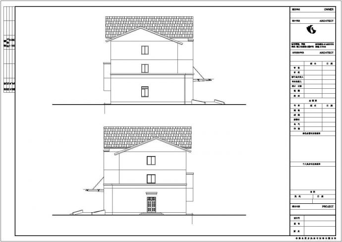 某地节能设计综合楼建筑CAD图_图1