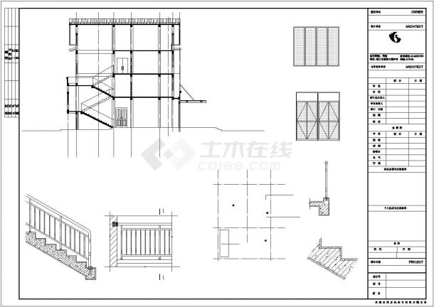 某地节能设计综合楼建筑CAD图-图二