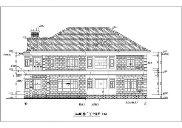 某小区二层钢结构别墅建筑CAD设计图-图二