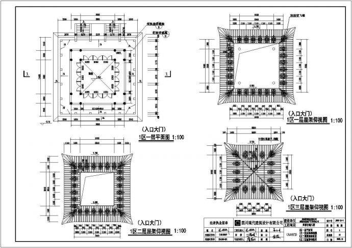 某地区仿古建筑大门CAD设计图纸_图1