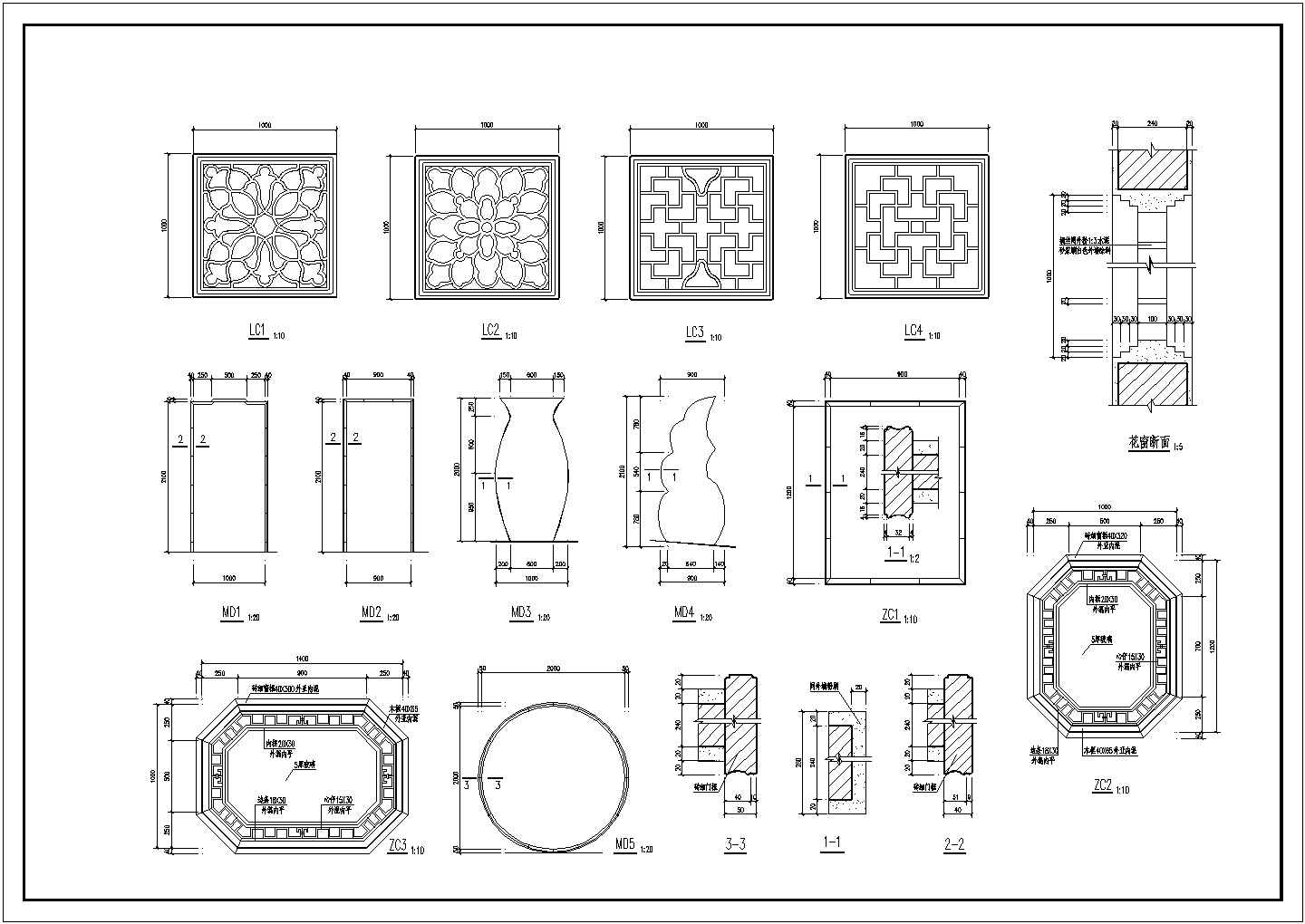 某地区古桥诺干经典样式施工CAD设计图纸